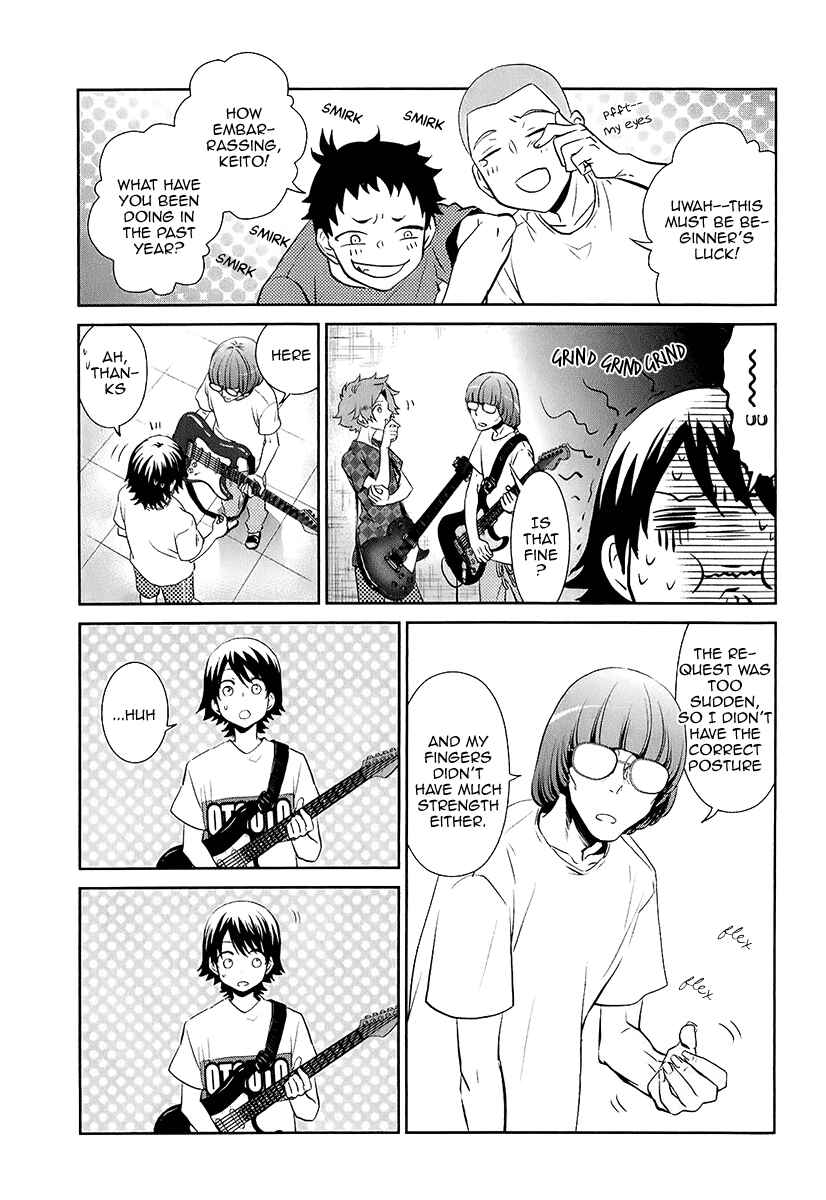 Page 8 Chapter 9 Kaidan Tochuu no Big Noise