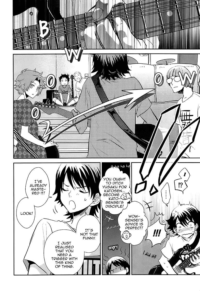 Page 9 Chapter 9 Kaidan Tochuu no Big Noise