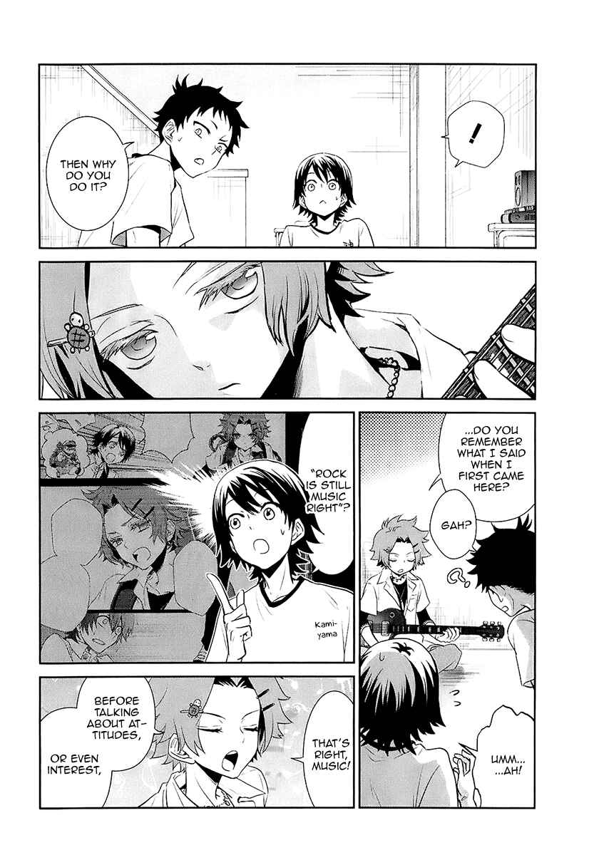 Page 11 Chapter 8 Kaidan Tochuu no Big Noise