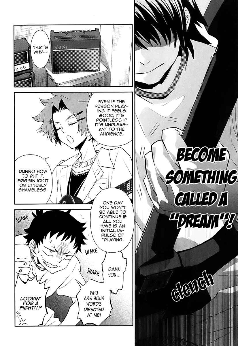 Page 26 Chapter 8 Kaidan Tochuu no Big Noise