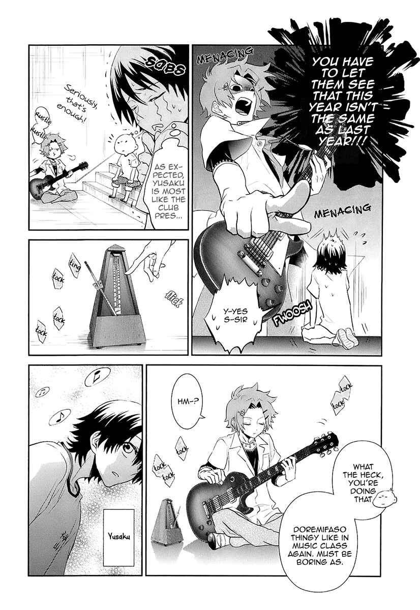 Page 9 Chapter 8 Kaidan Tochuu no Big Noise