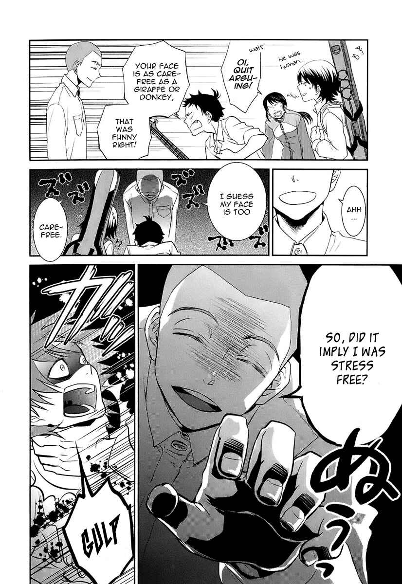 Page 17 Chapter 4 Kaidan Tochuu no Big Noise