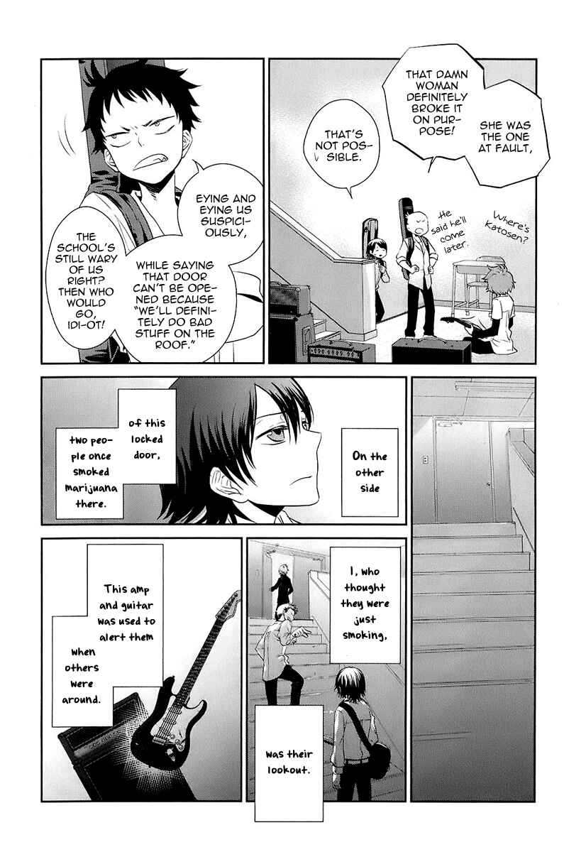 Page 19 Chapter 4 Kaidan Tochuu no Big Noise