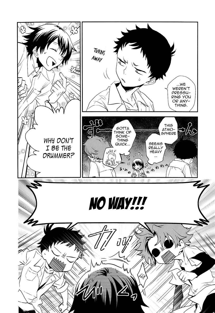 Page 25 Chapter 4 Kaidan Tochuu no Big Noise