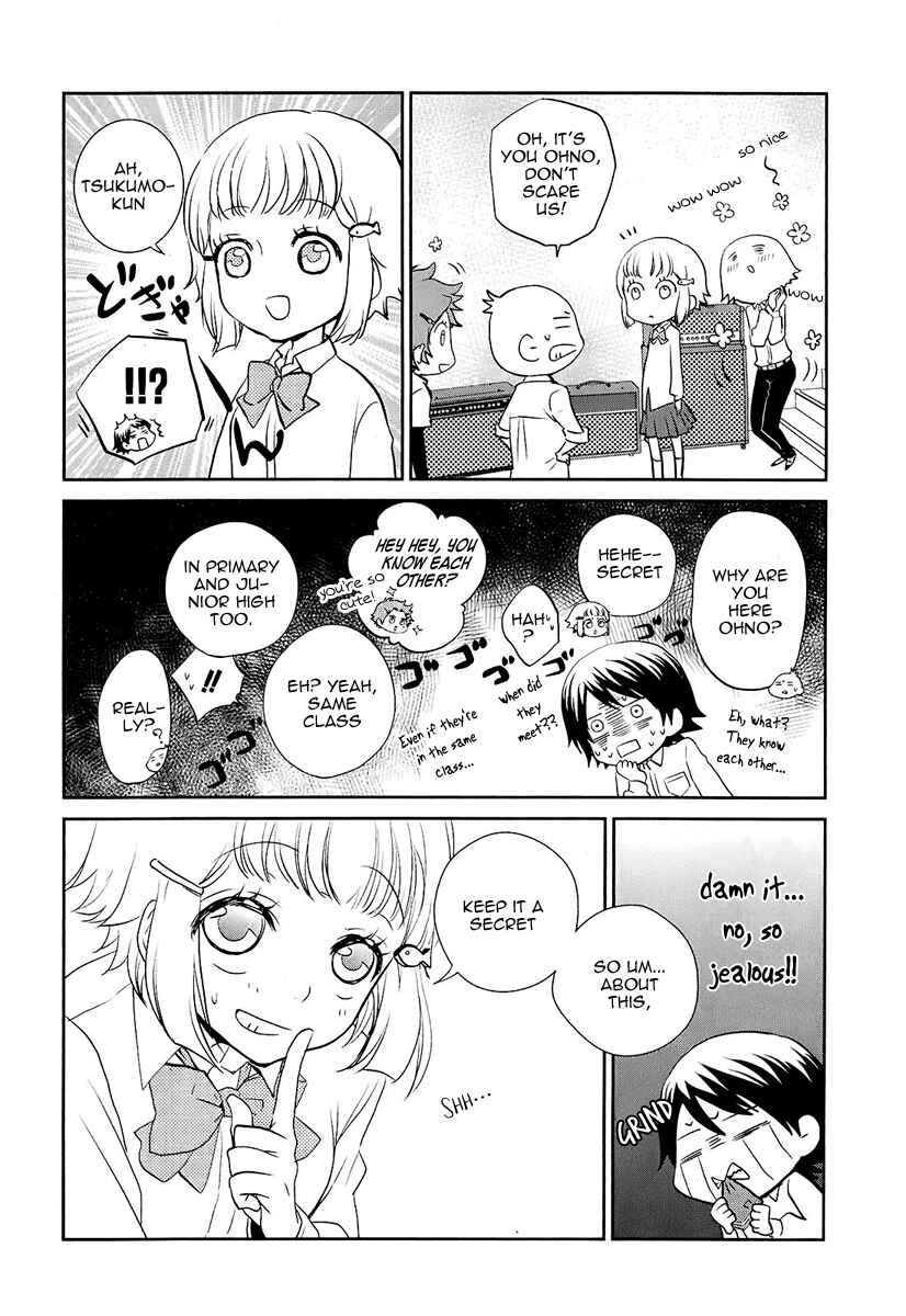 Page 32 Chapter 4 Kaidan Tochuu no Big Noise