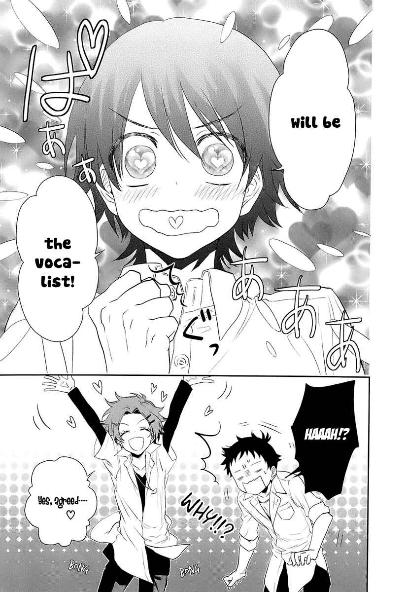 Page 38 Chapter 4 Kaidan Tochuu no Big Noise