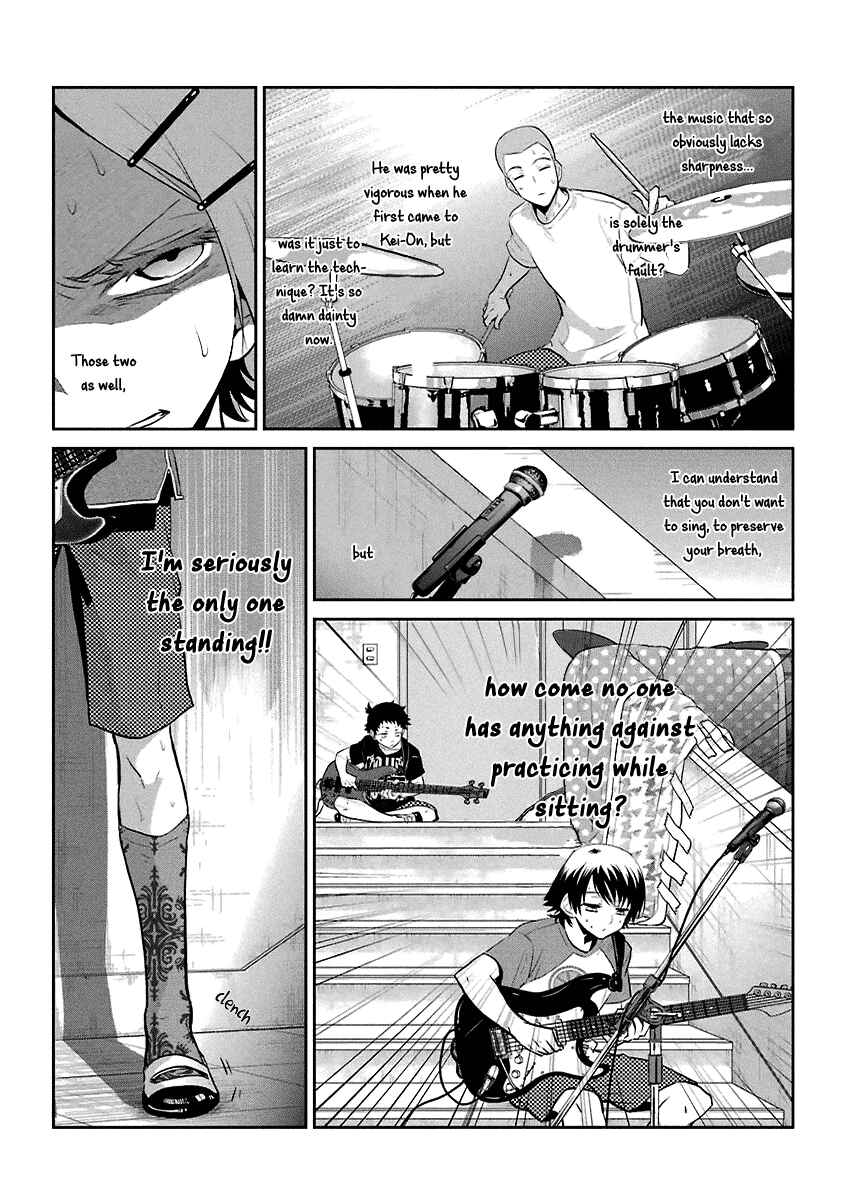 Page 11 Chapter 12 Kaidan Tochuu no Big Noise