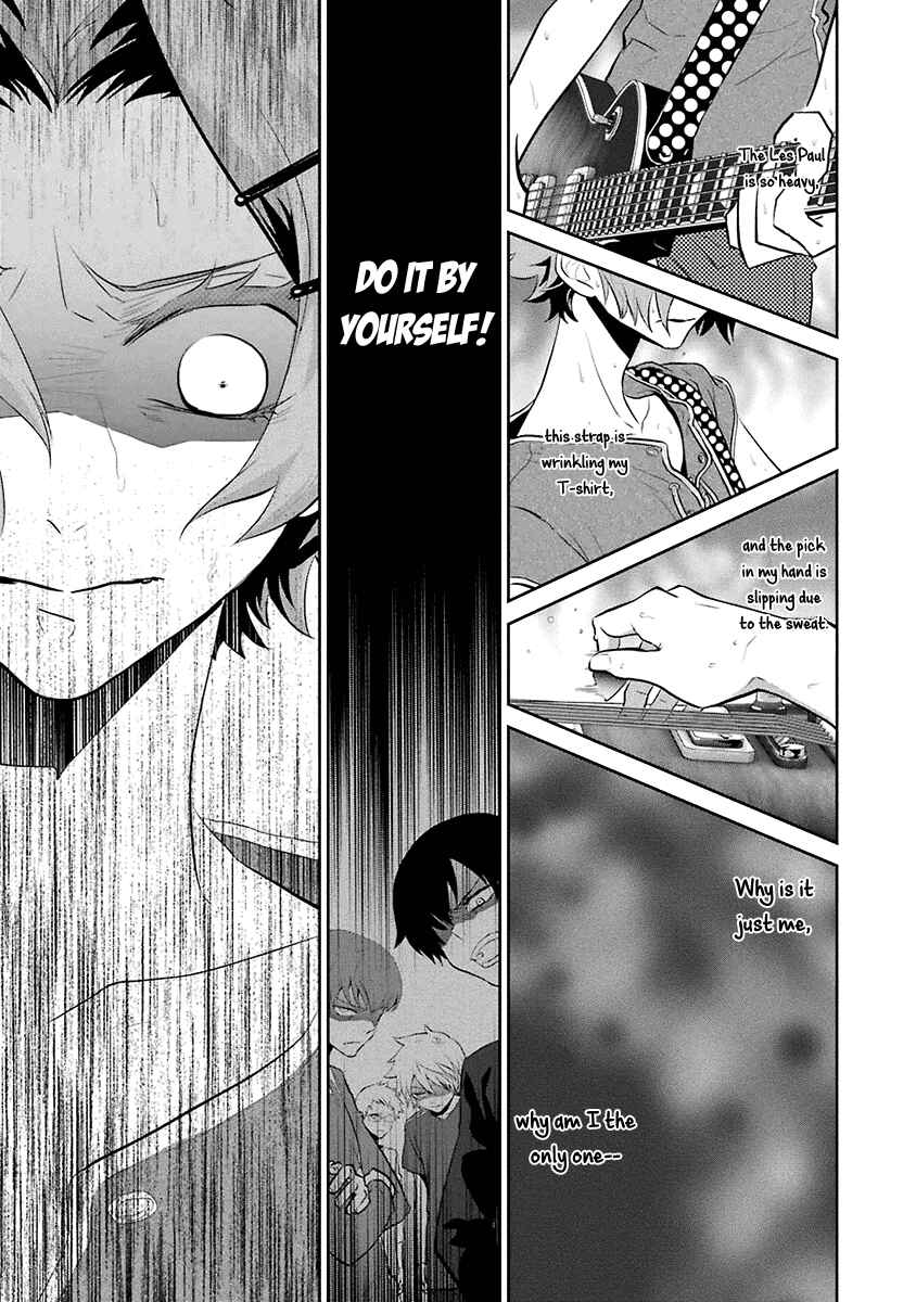 Page 12 Chapter 12 Kaidan Tochuu no Big Noise