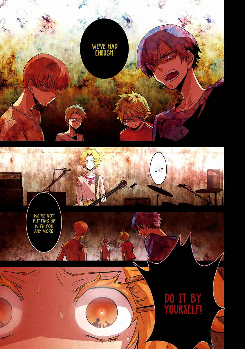 Page 3 Chapter 12 Kaidan Tochuu no Big Noise