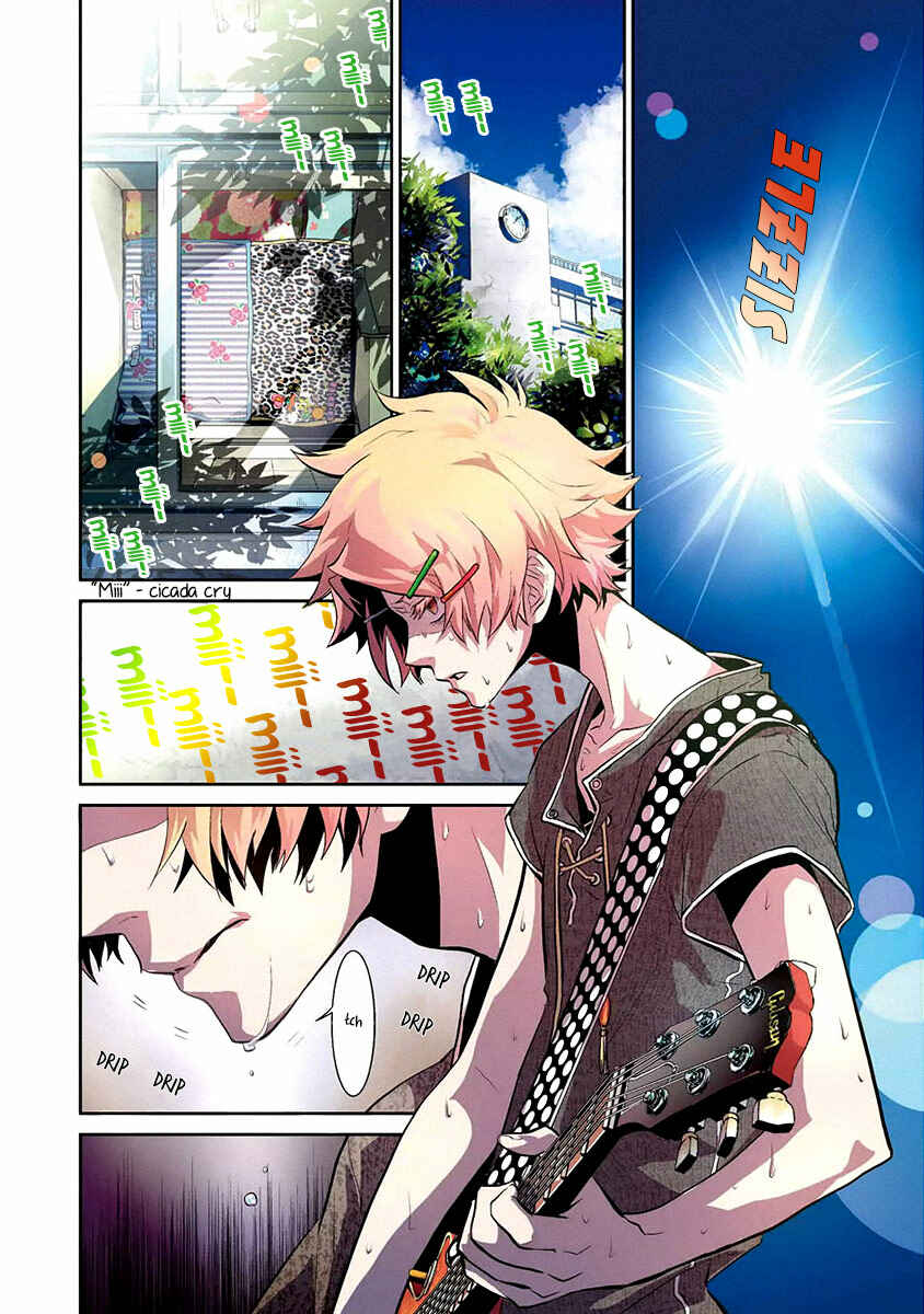 Page 5 Chapter 12 Kaidan Tochuu no Big Noise