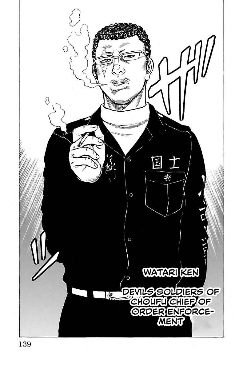 Page 10 Chapter 3 Drop OG