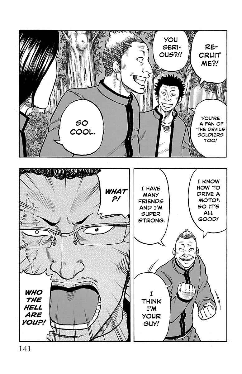 Page 12 Chapter 3 Drop OG
