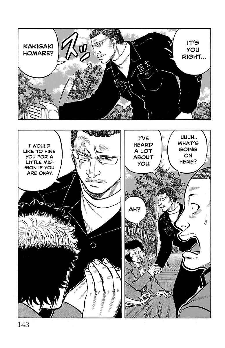 Page 14 Chapter 3 Drop OG