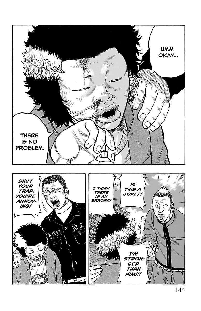 Page 15 Chapter 3 Drop OG