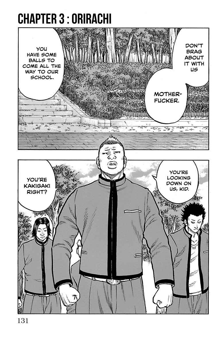 Page 2 Chapter 3 Drop OG