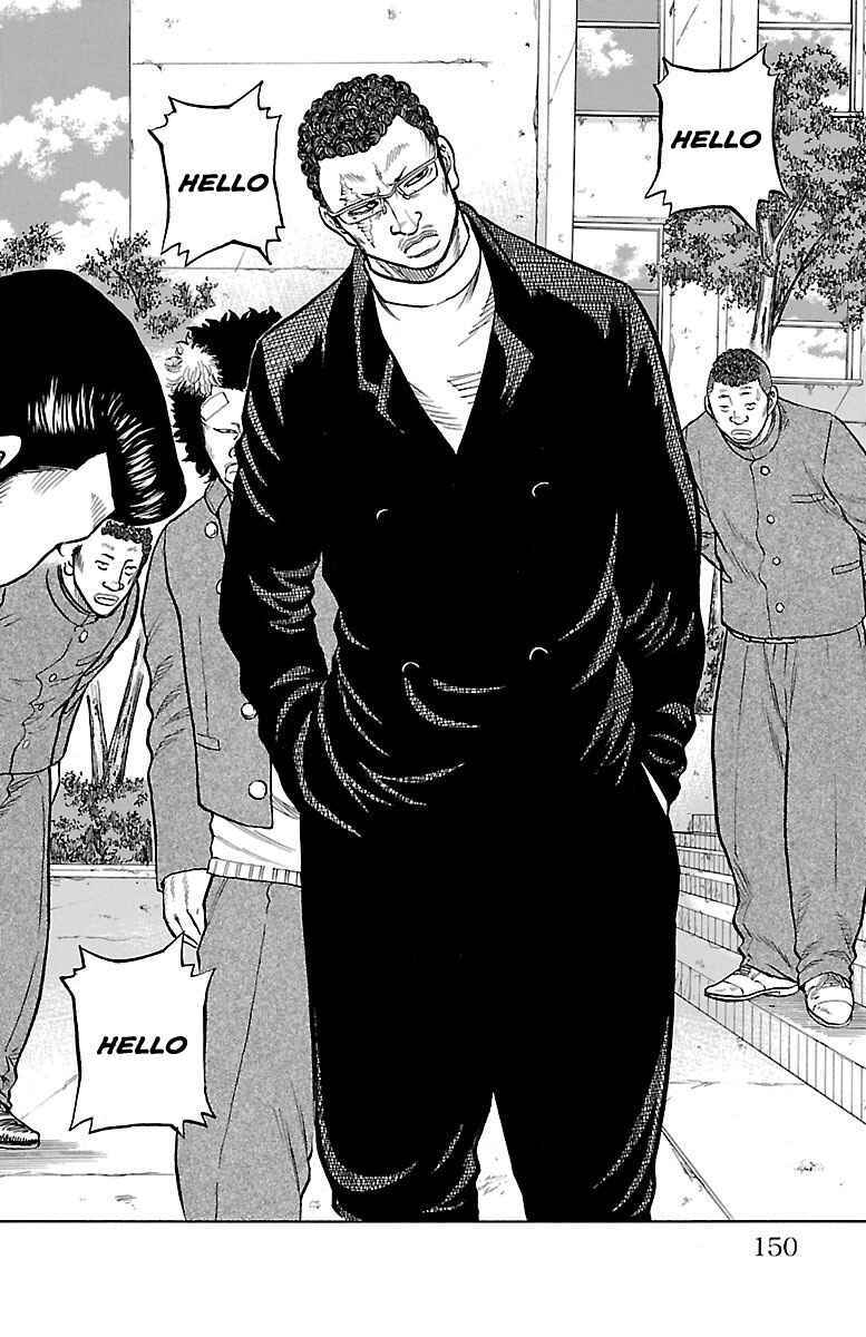 Page 20 Chapter 3 Drop OG