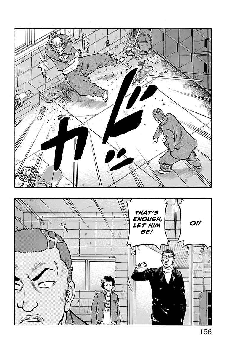 Page 26 Chapter 3 Drop OG