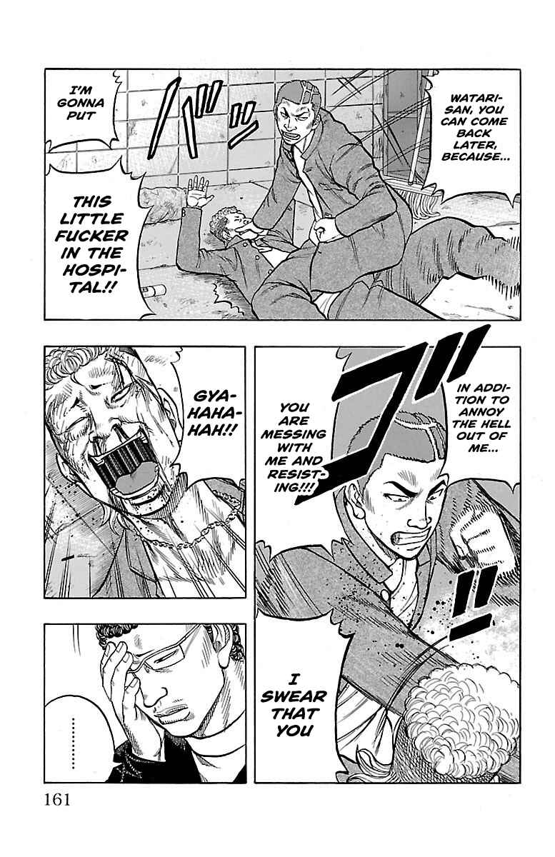 Page 31 Chapter 3 Drop OG