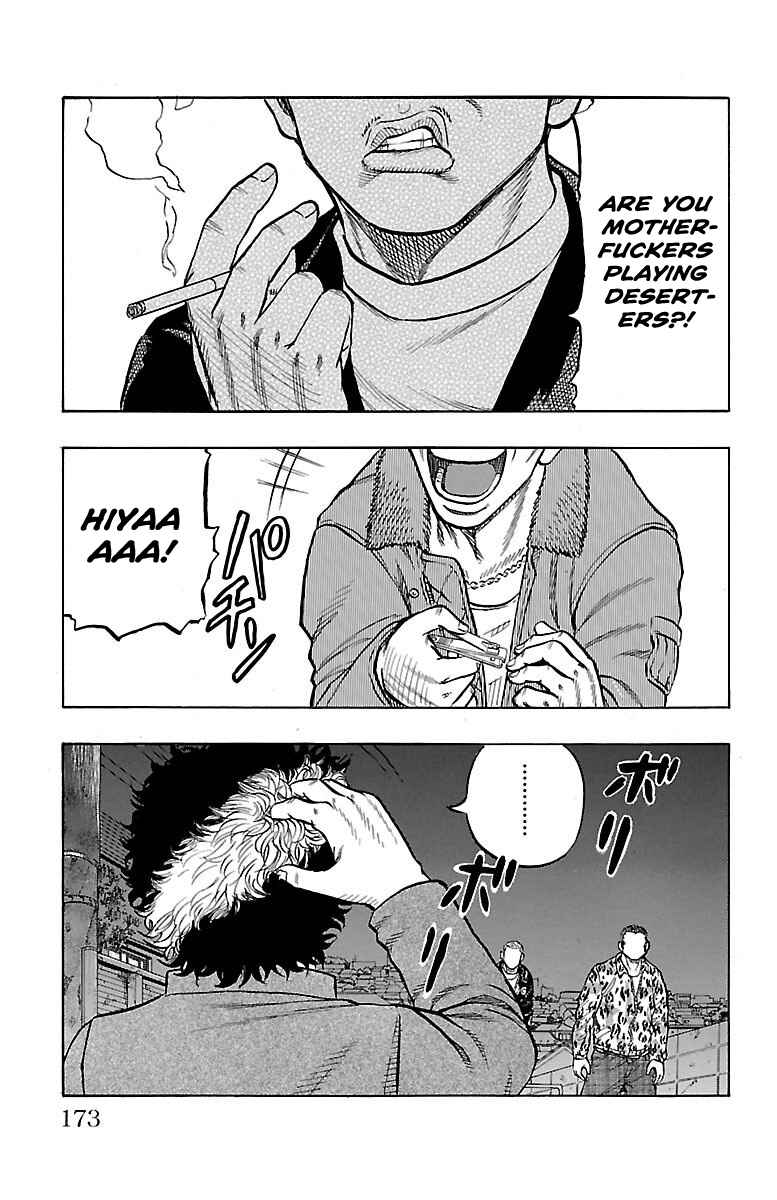 Page 42 Chapter 3 Drop OG