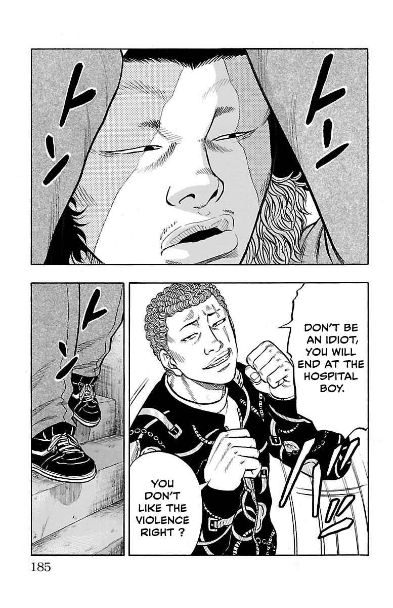 Page 53 Chapter 3 Drop OG