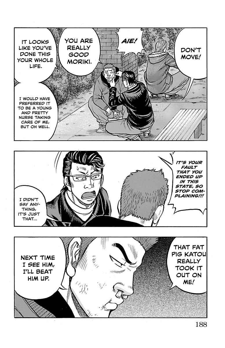 Page 56 Chapter 3 Drop OG