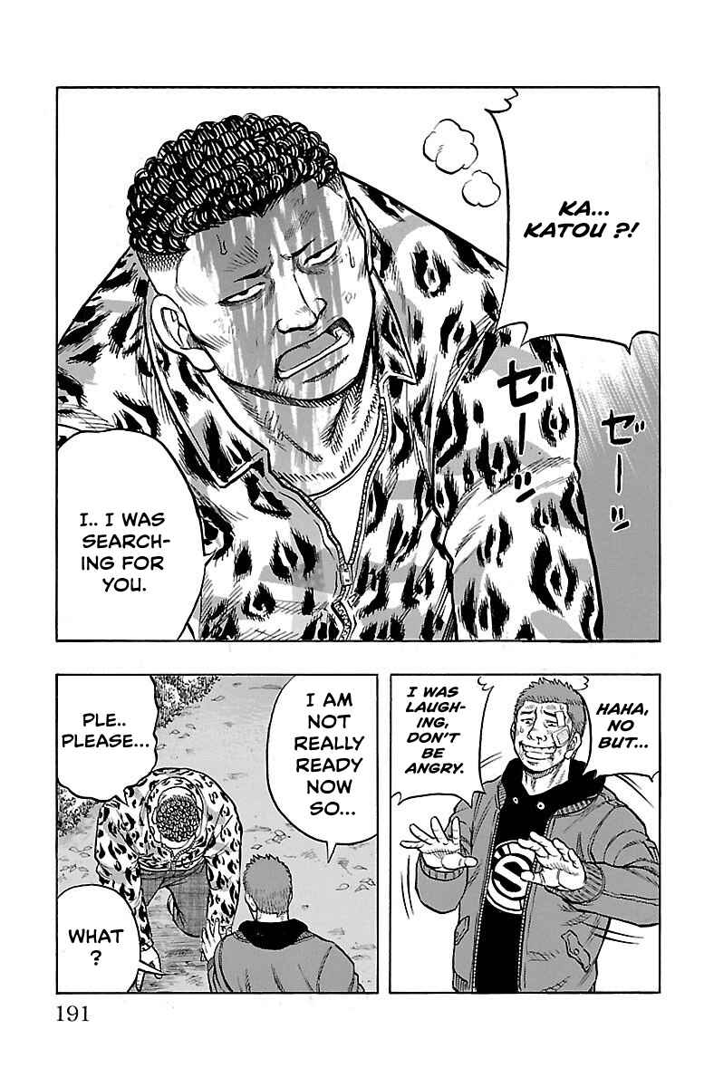 Page 59 Chapter 3 Drop OG