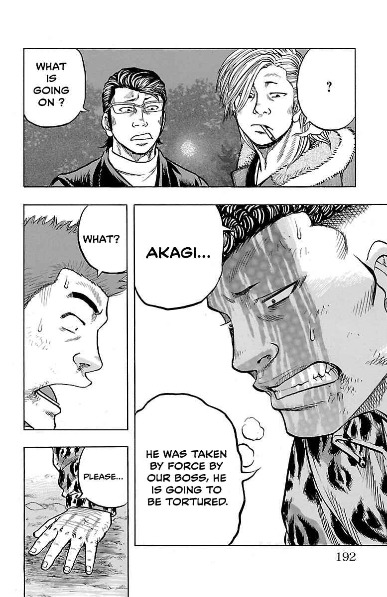 Page 60 Chapter 3 Drop OG
