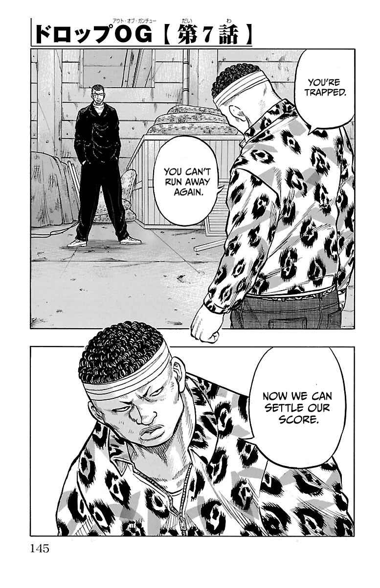Page 1 Chapter 7 Drop OG