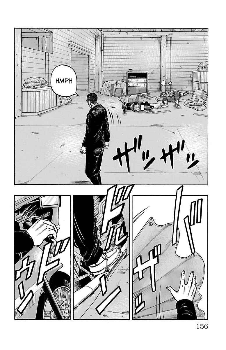 Page 11 Chapter 7 Drop OG