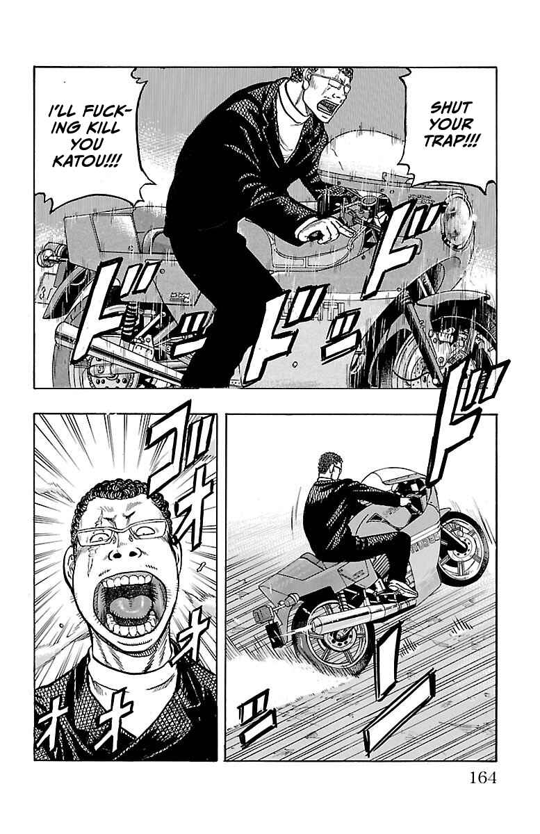 Page 19 Chapter 7 Drop OG
