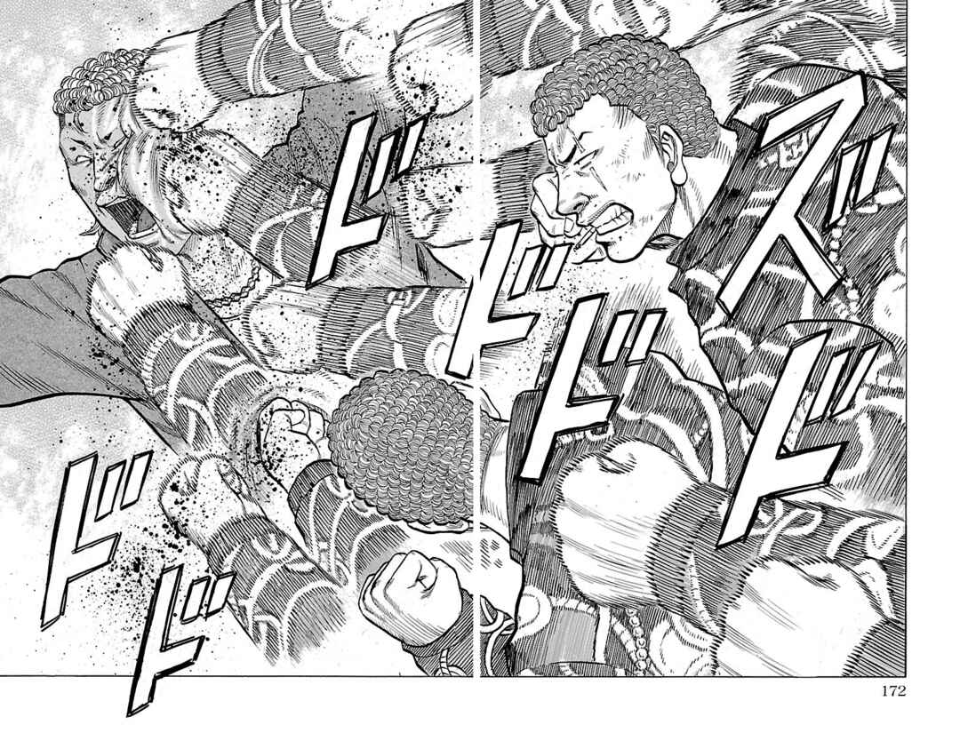 Page 26 Chapter 7 Drop OG