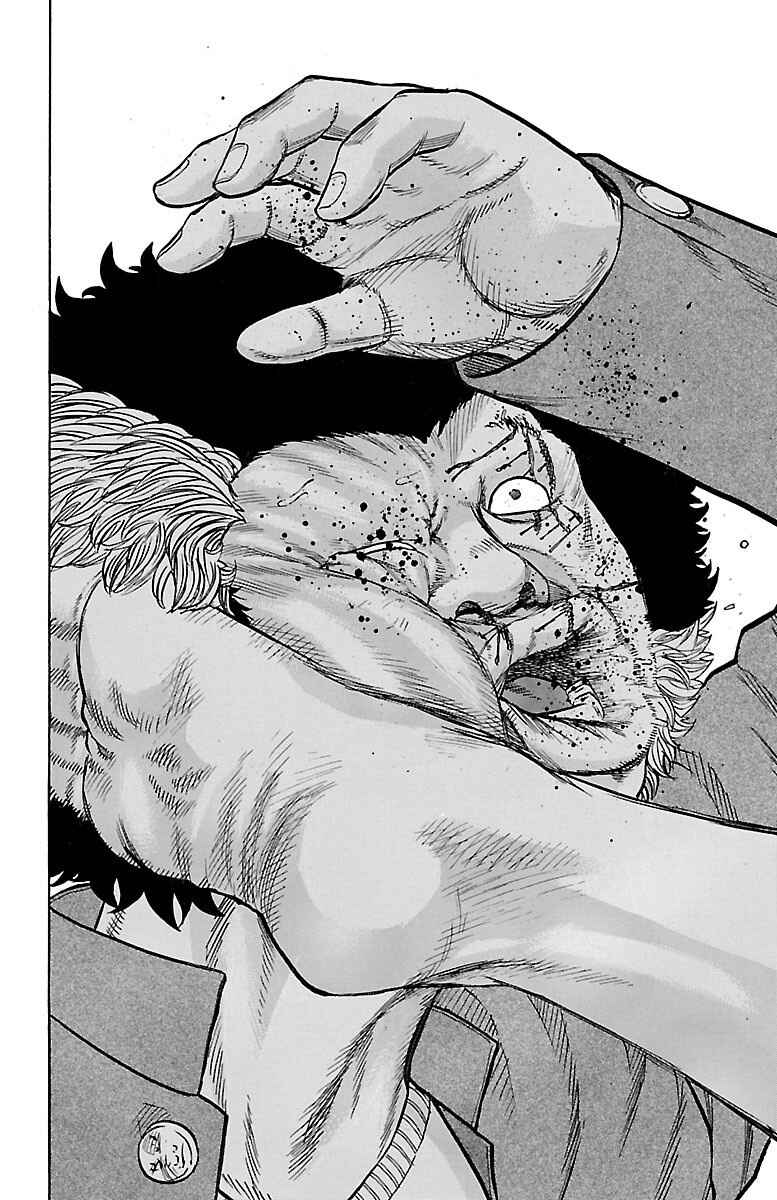 Page 24 Chapter 6 Drop OG