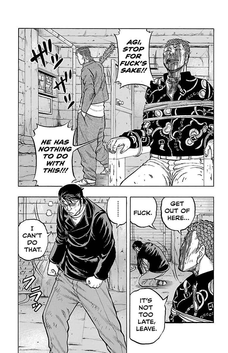 Page 29 Chapter 6 Drop OG
