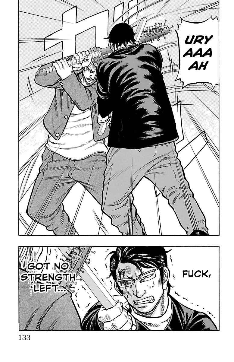 Page 35 Chapter 6 Drop OG