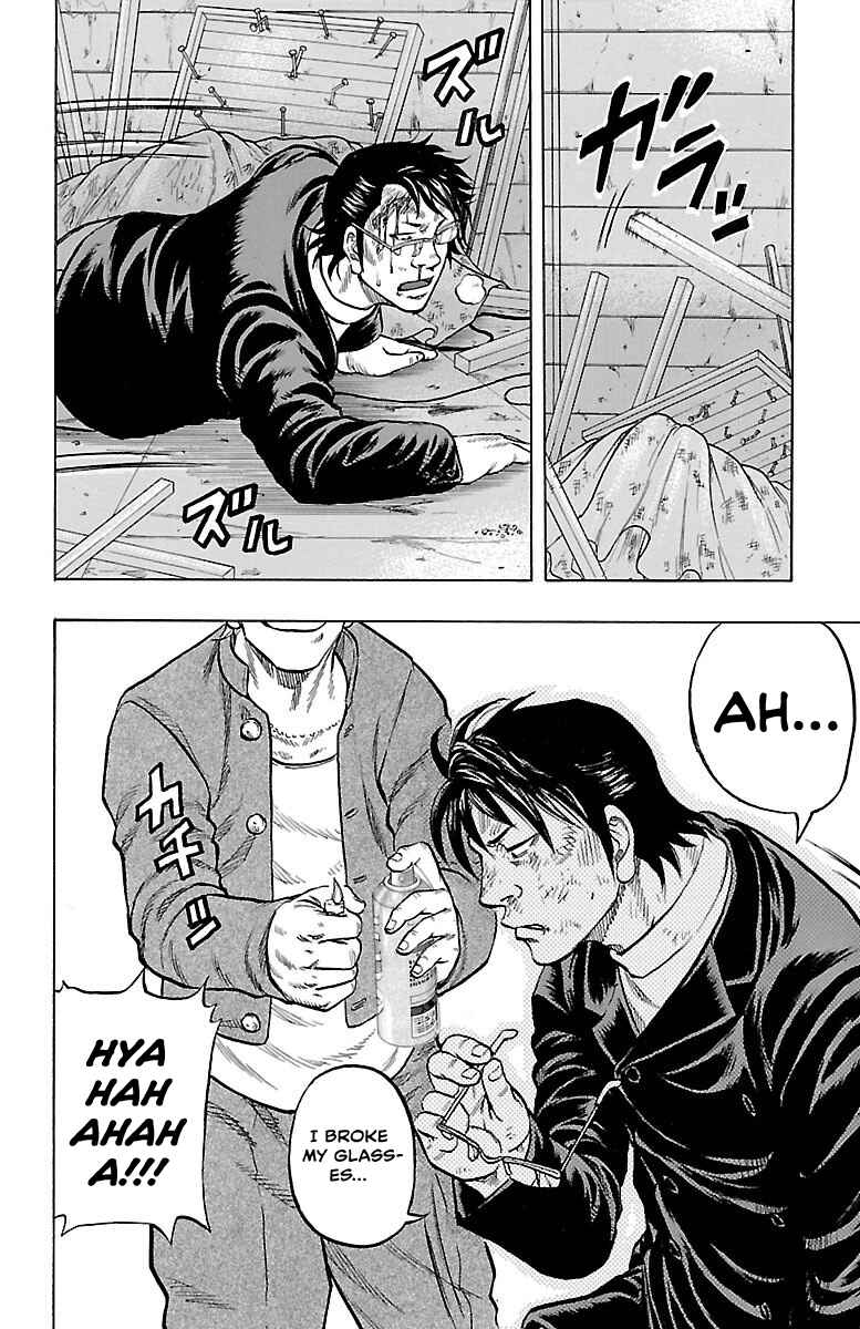 Page 40 Chapter 6 Drop OG