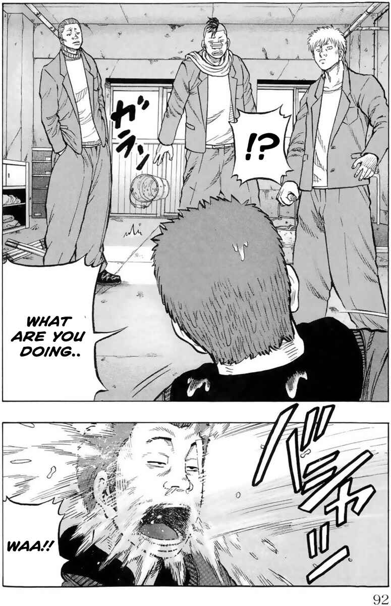 Page 25 Chapter 2 Drop OG