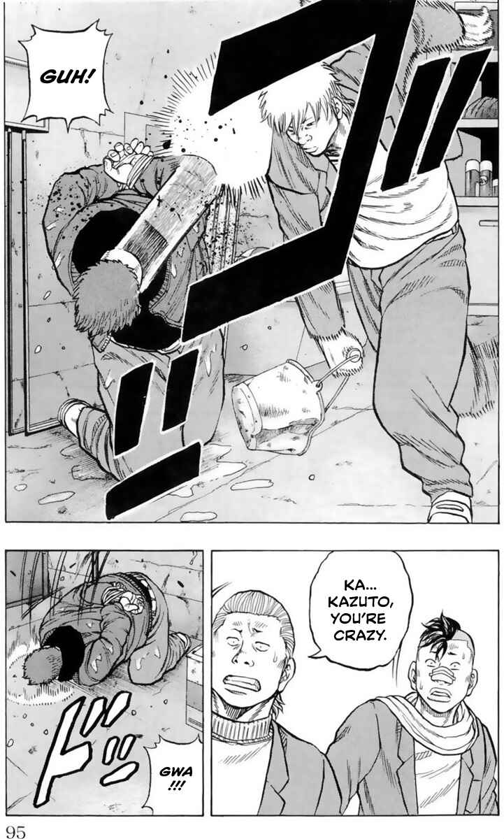 Page 28 Chapter 2 Drop OG