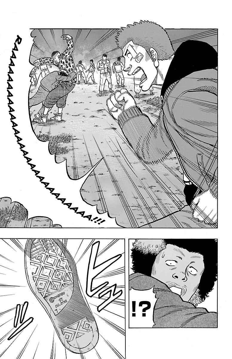 Page 10 Chapter 5 Drop OG