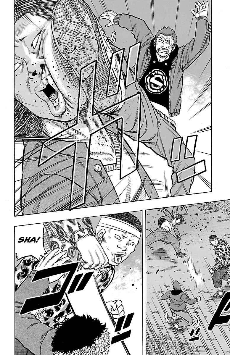 Page 11 Chapter 5 Drop OG