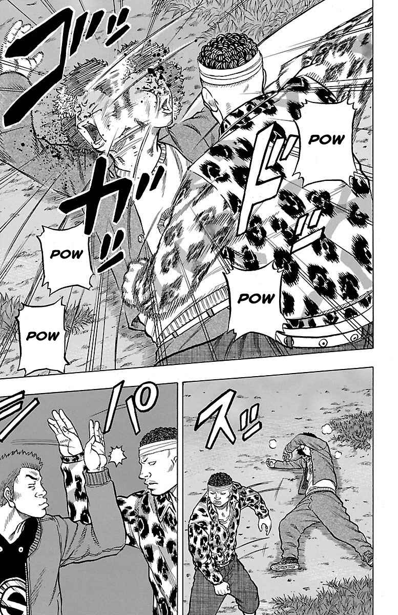 Page 12 Chapter 5 Drop OG