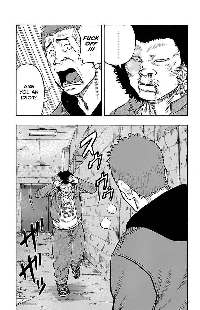 Page 27 Chapter 5 Drop OG