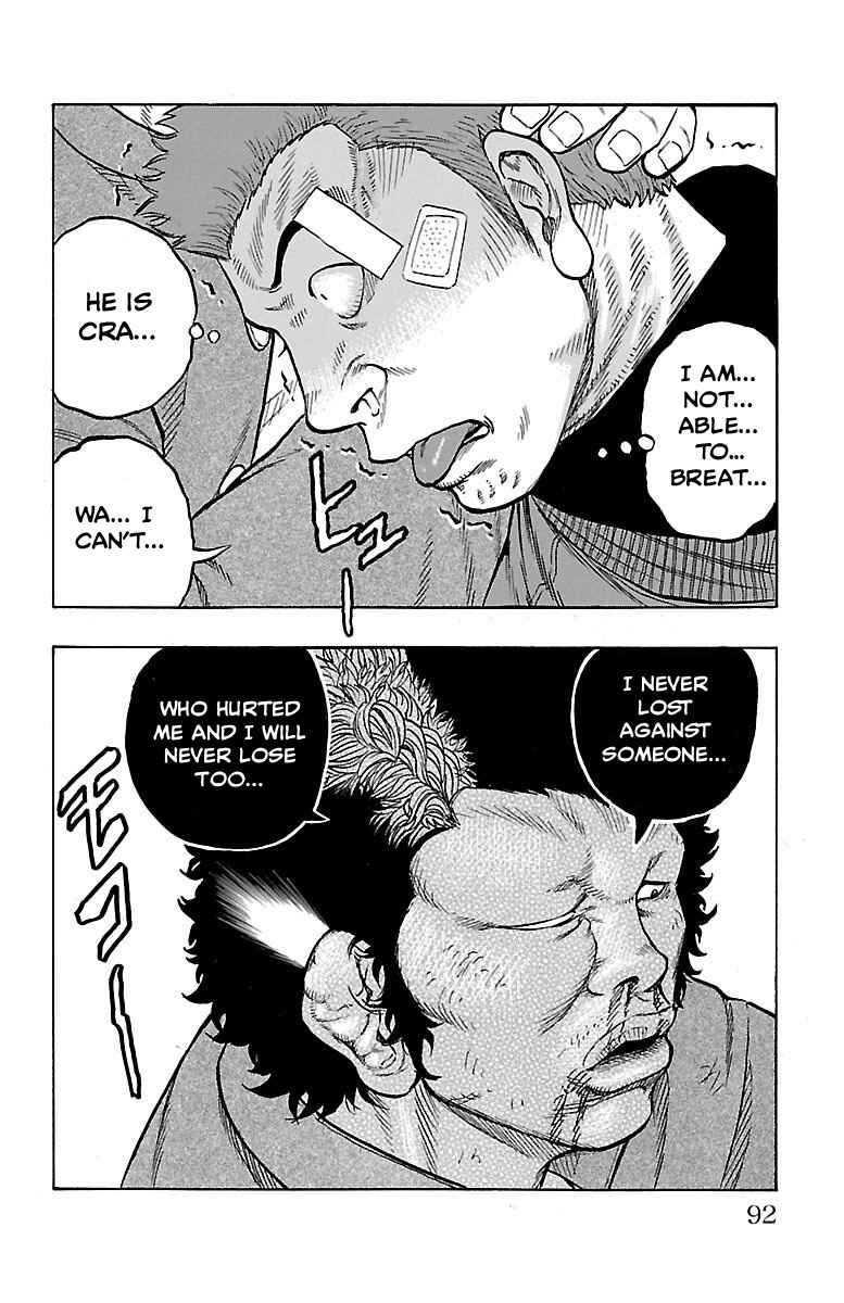 Page 38 Chapter 5 Drop OG