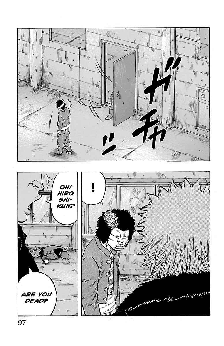 Page 42 Chapter 5 Drop OG