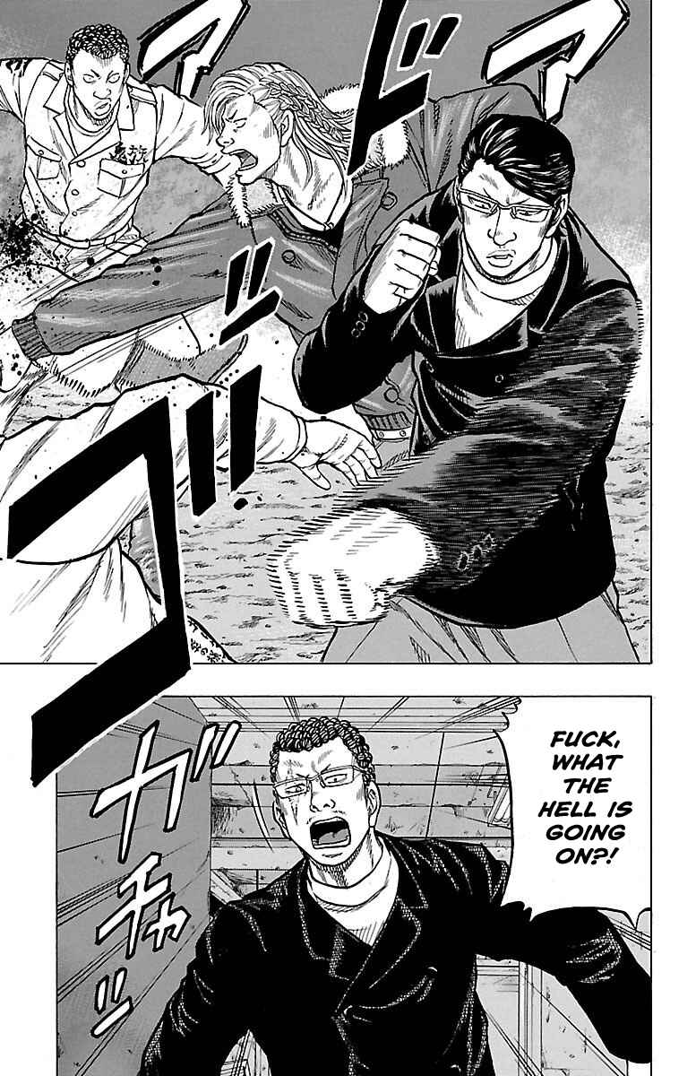 Page 6 Chapter 5 Drop OG