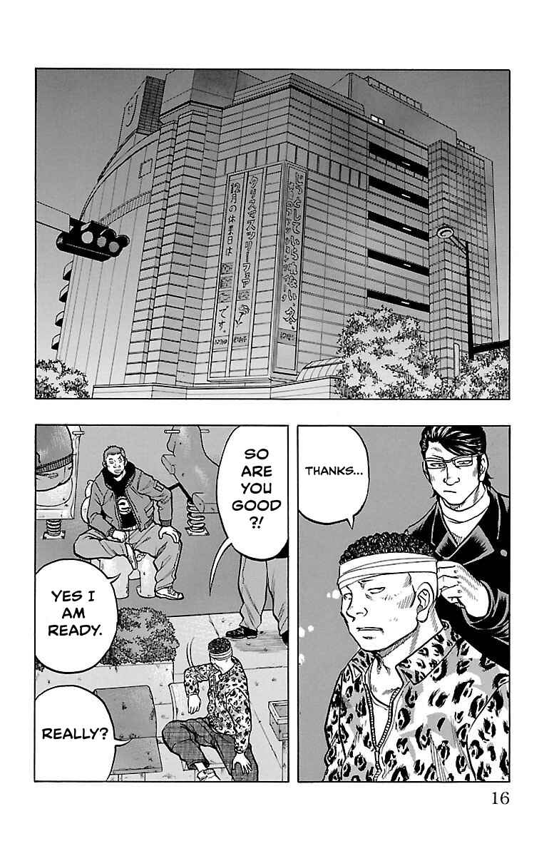 Page 16 Chapter 4 Drop OG
