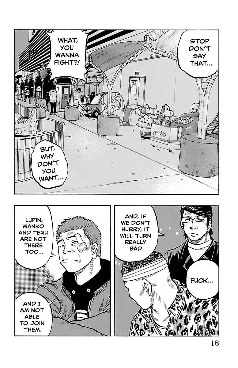 Page 18 Chapter 4 Drop OG