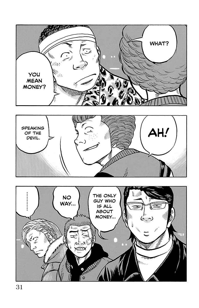 Page 31 Chapter 4 Drop OG