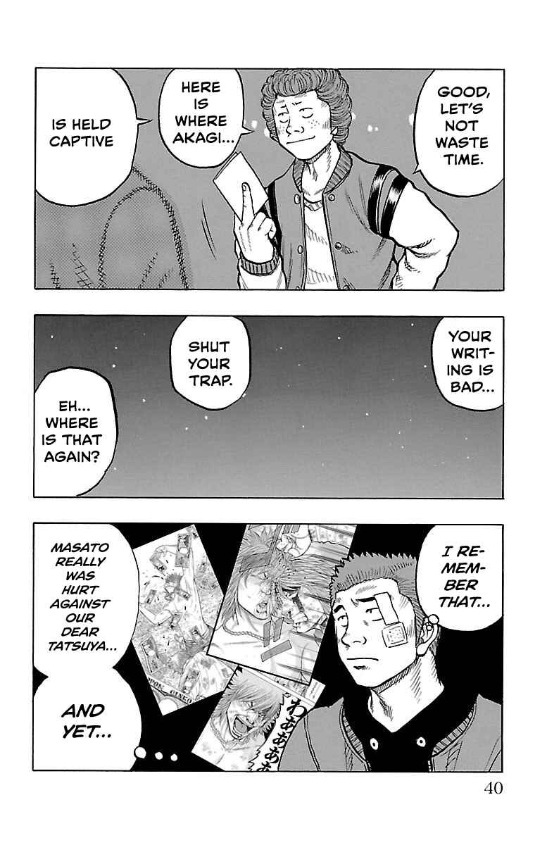 Page 39 Chapter 4 Drop OG