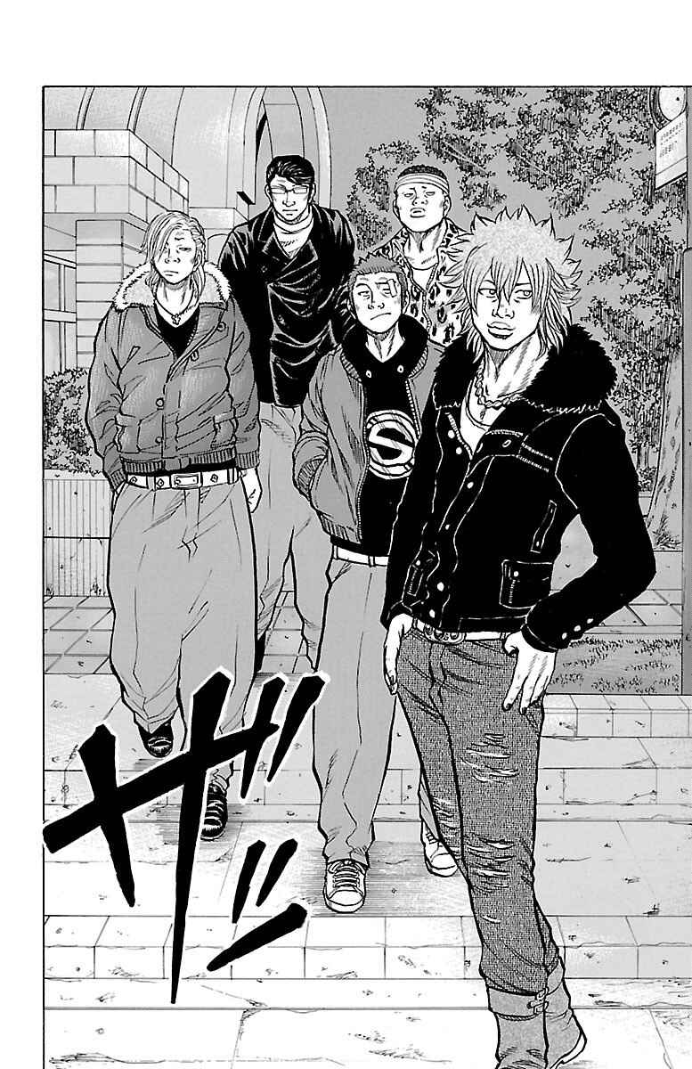 Page 41 Chapter 4 Drop OG