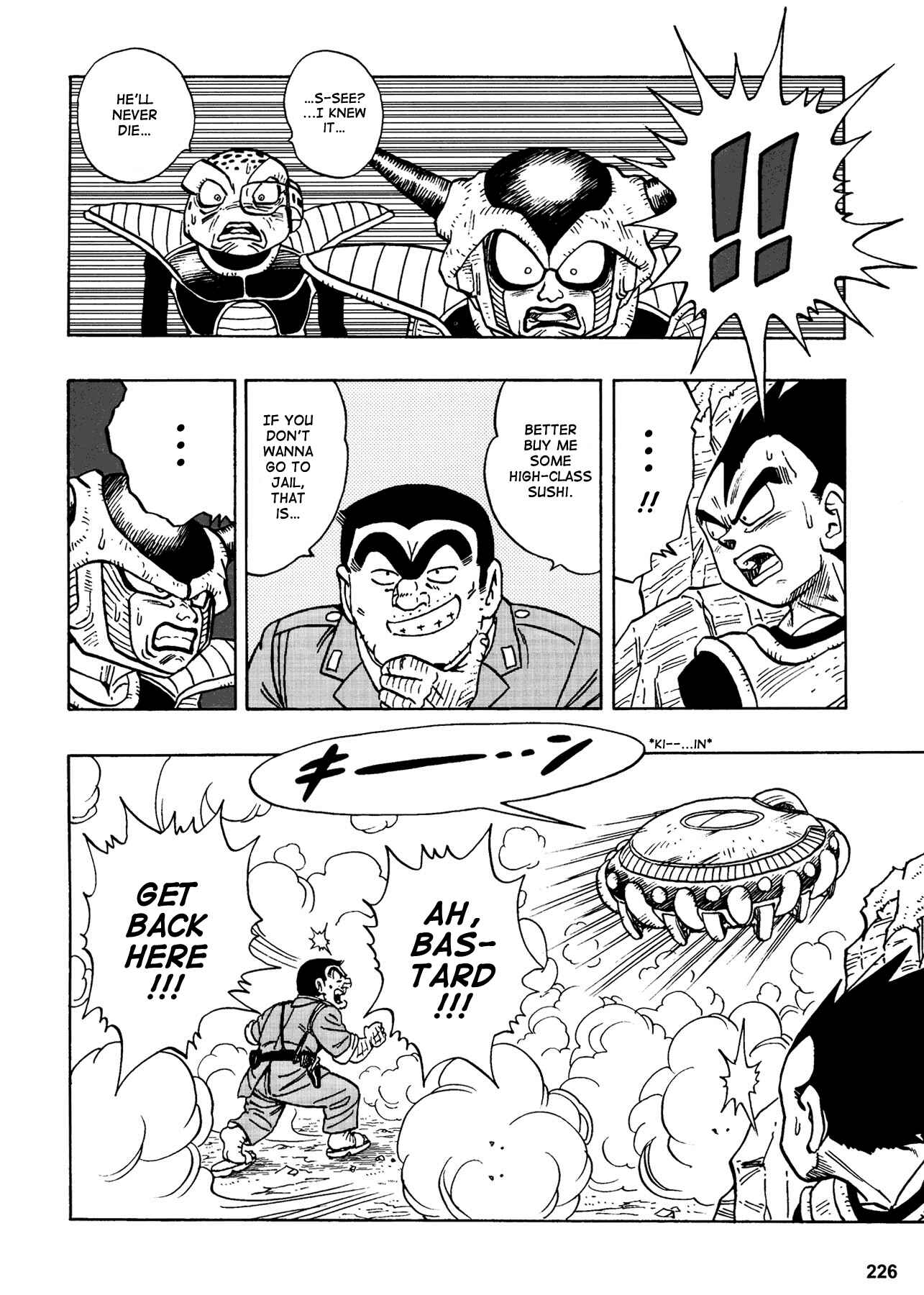 Page 10 Chapter 4 Chou Kochikame